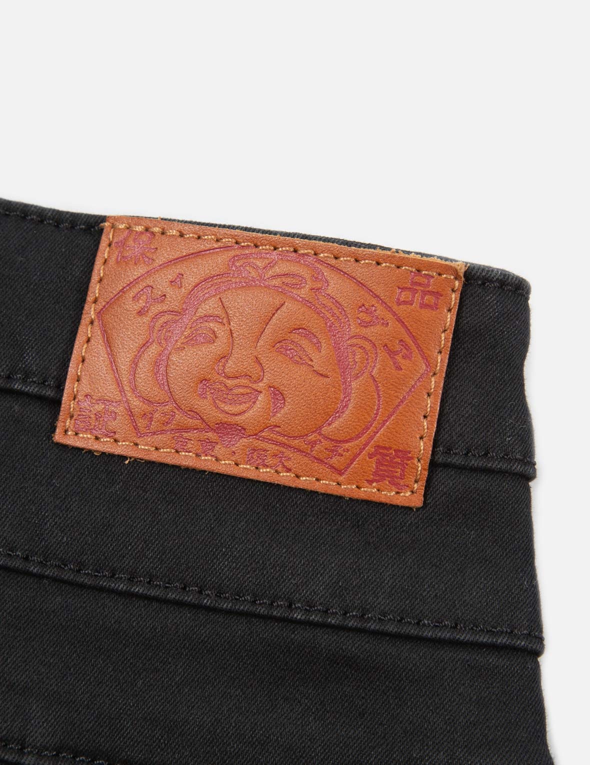 KOI PRINT AND SEAGULL EMBROIDERY SUPER HIGH-WAIST SKINNY JEANS - 8