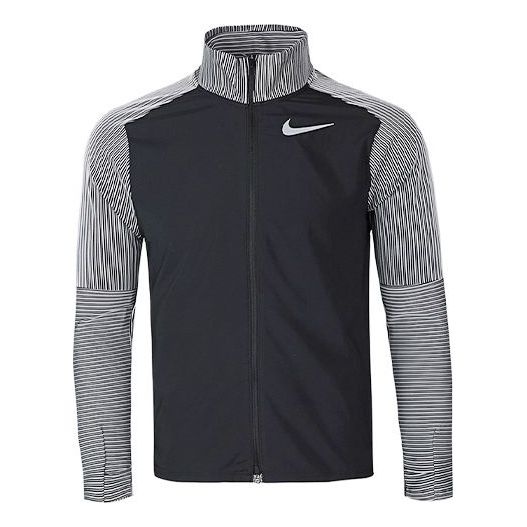 Nike Nike Element Future Fast Sports Running Training Gym Jacket Black CU5398 010 REVERSIBLE