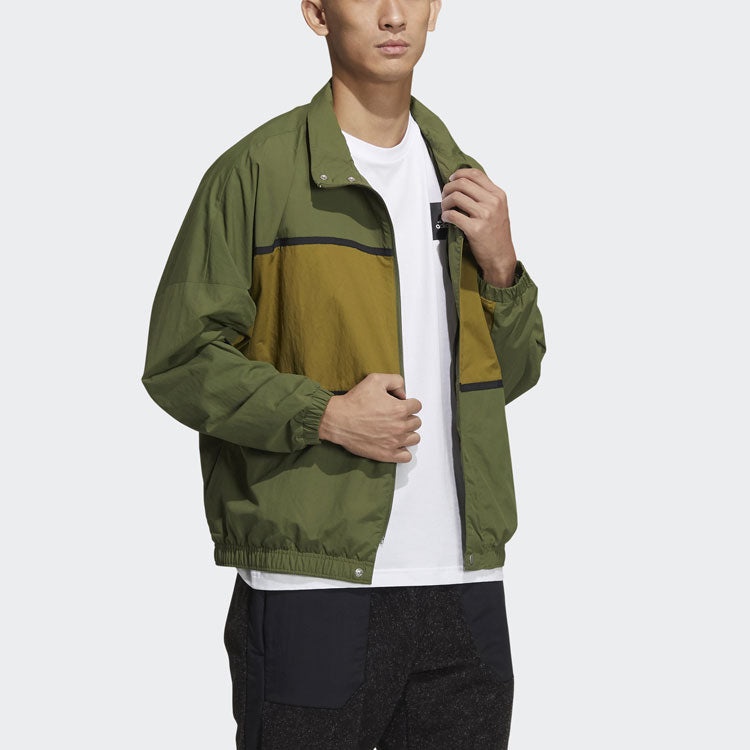 adidas M Wrd Wov Jkt Sports Loose Woven Stand Collar Jacket Green GL8675 - 4