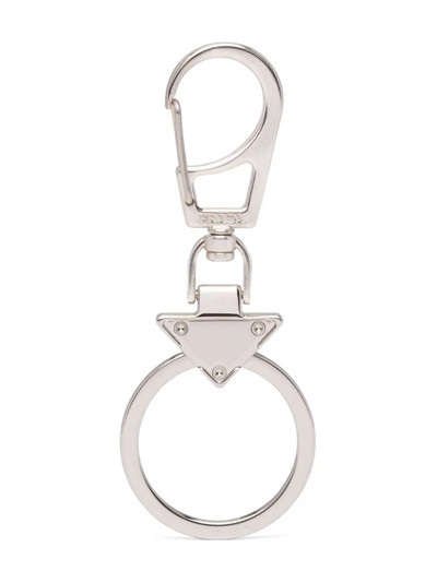 Prada enamel logo key chain outlook