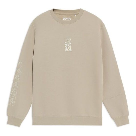 Li-Ning BADFIVE Sports Basketball Series Printing Sports Round Neck Pullover 'Beige Grey' AWDS135-3 - 1