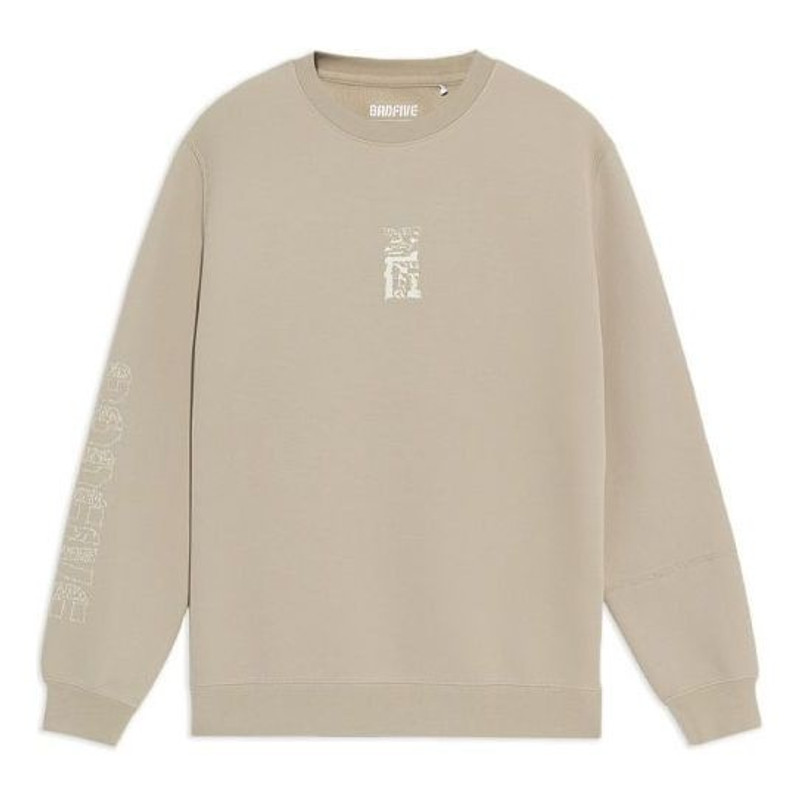 Li-Ning BADFIVE Sports Basketball Series Printing Sports Round Neck Pullover 'Beige Grey' AWDS135-3 - 1