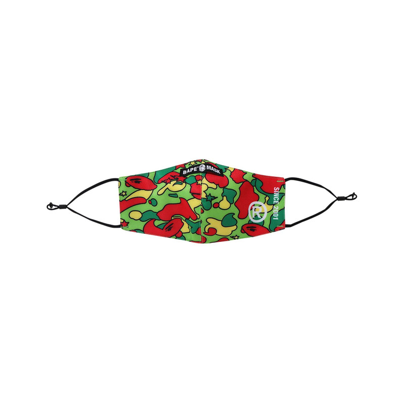 BAPE Sta Camo Mask 'Multicolor' - 1