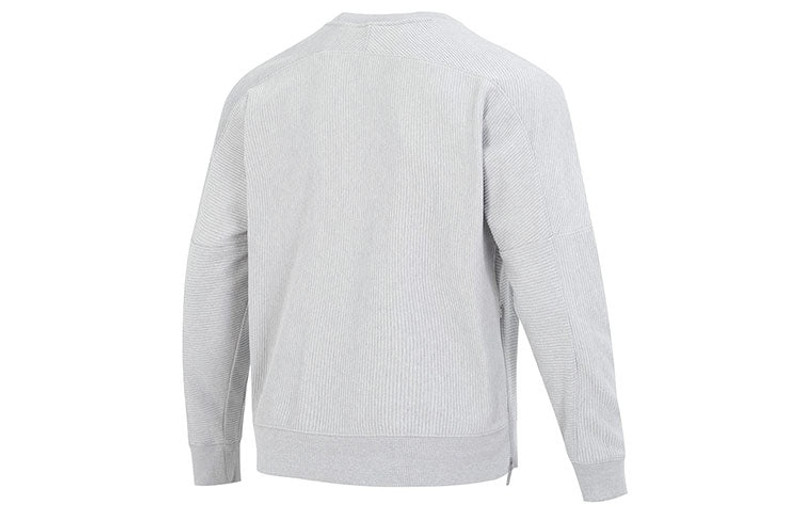 Under Armour Under Armour Ottoman Fleece Crew 'Light Grey' 1373877-558 outlook