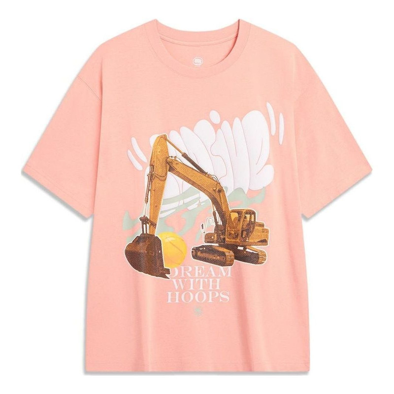 Li-Ning BadFive Graphic T-shirt 'Pink' AHST909-2 - 1