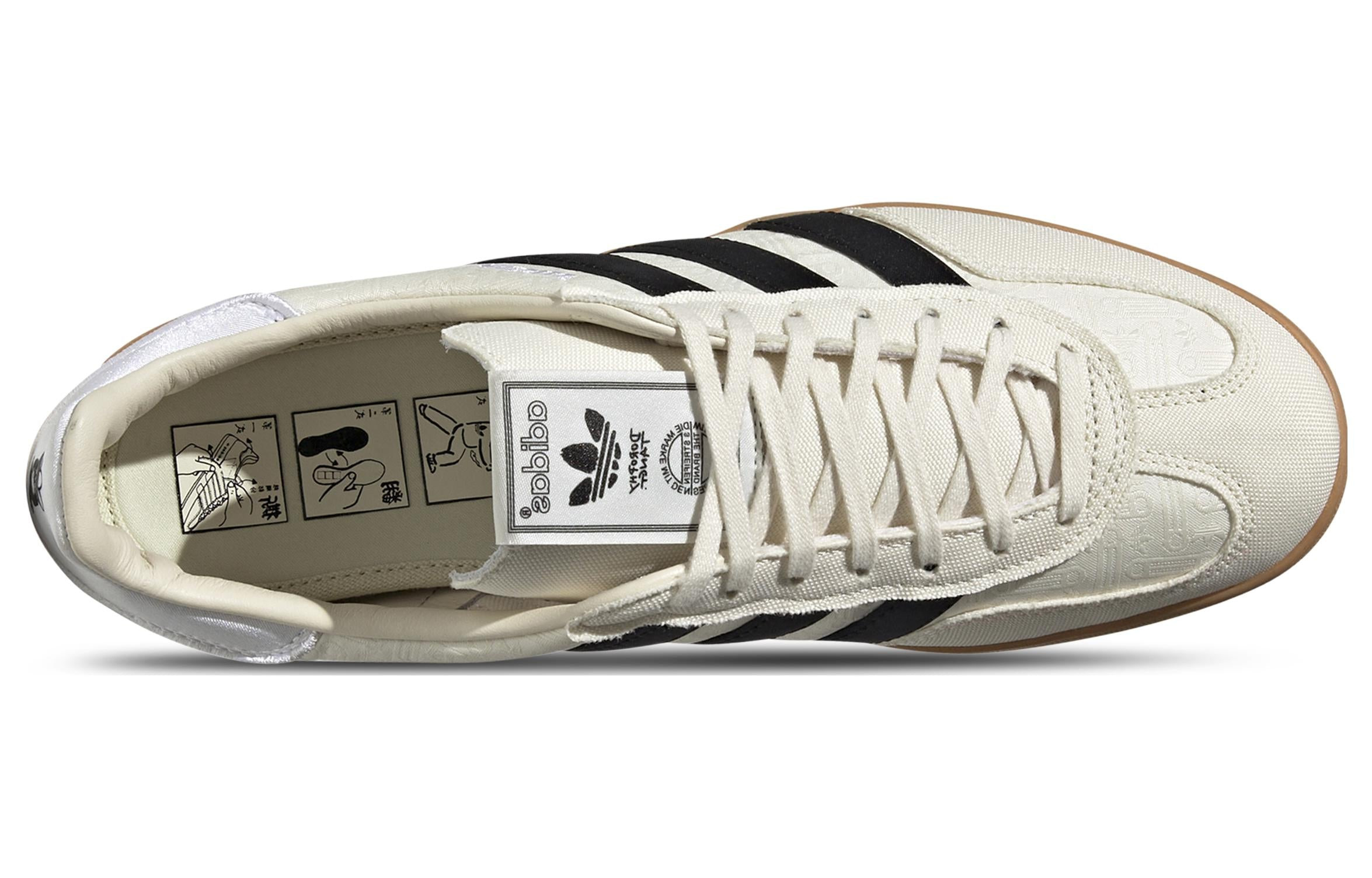 adidas Originals Gazelle Shoes 'Cream White Black Sand' IG3677 - 4