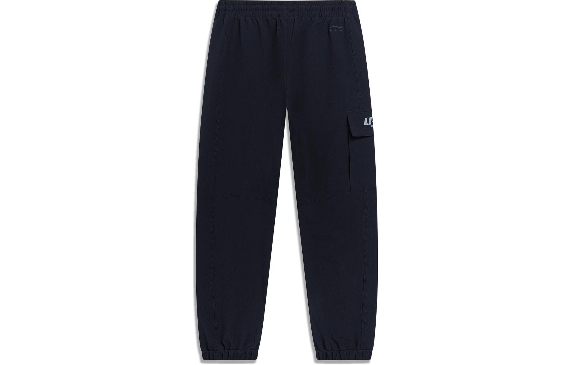 Li-Ning Graphic Joggers Pants 'Black' AYKT515-1 - 2