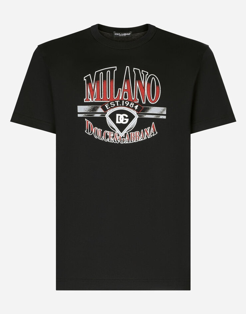 Milano-print cotton T-shirt with DG logo 1