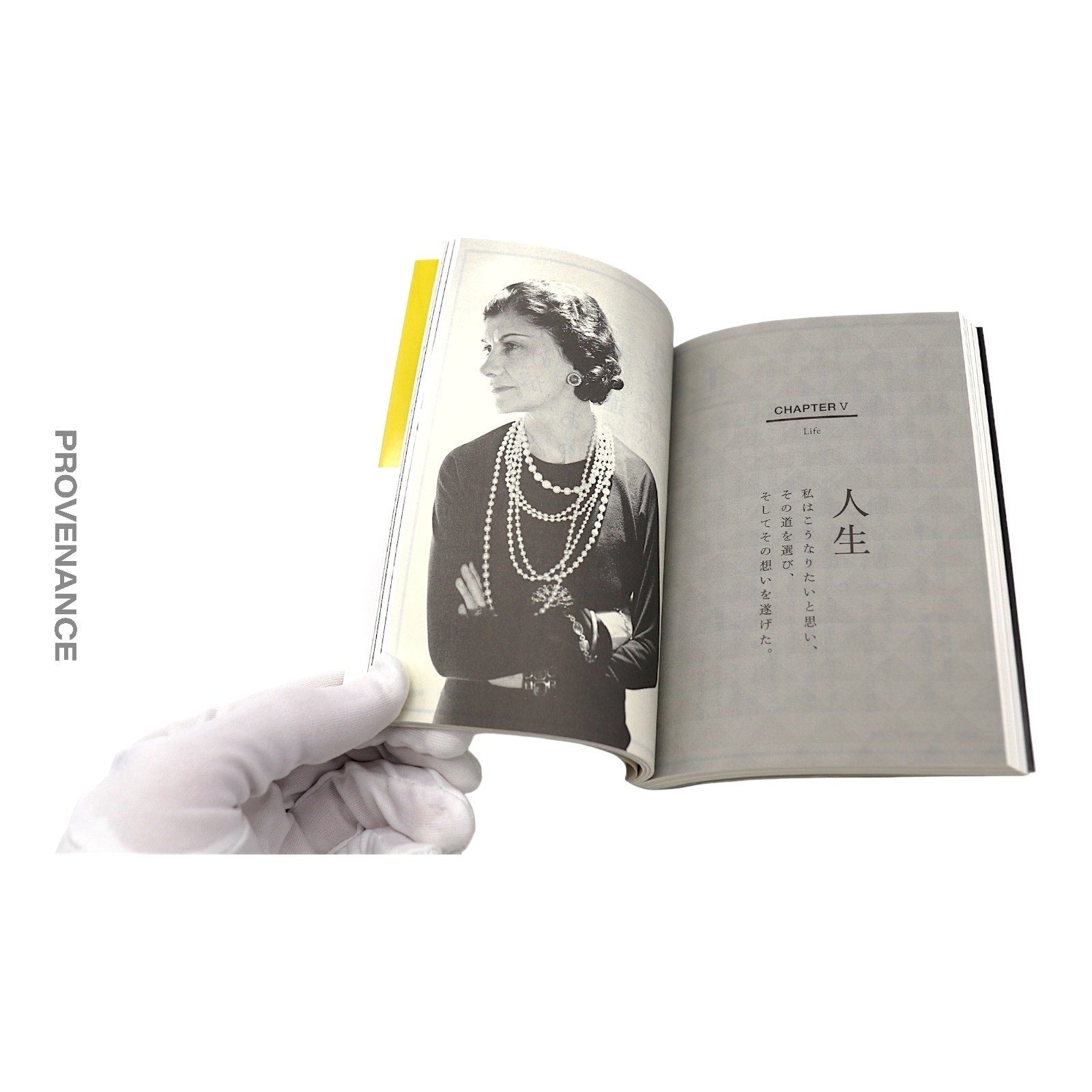 Chanel - CHANEL Book - JDM Biographical Paperback - 6