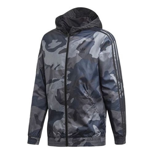 adidas originals Running Training Hooded Jacket Multicolor FH6873 - 1