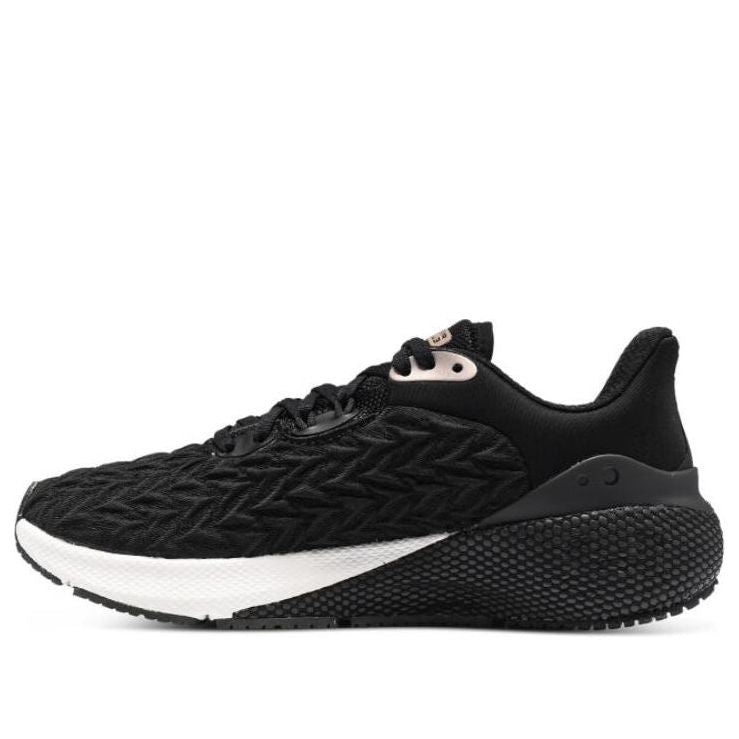 (WMNS) Under Armour HOVR Machina 3 Clone 'Black Rose Gold' 3026732-004 - 4