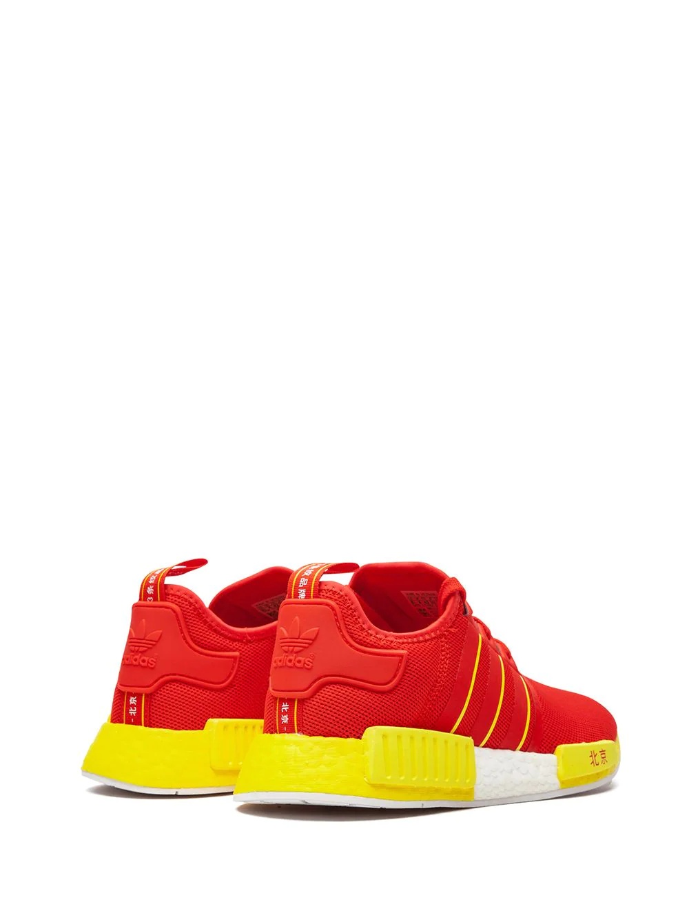 NMD_R1 low-top sneakers - 3