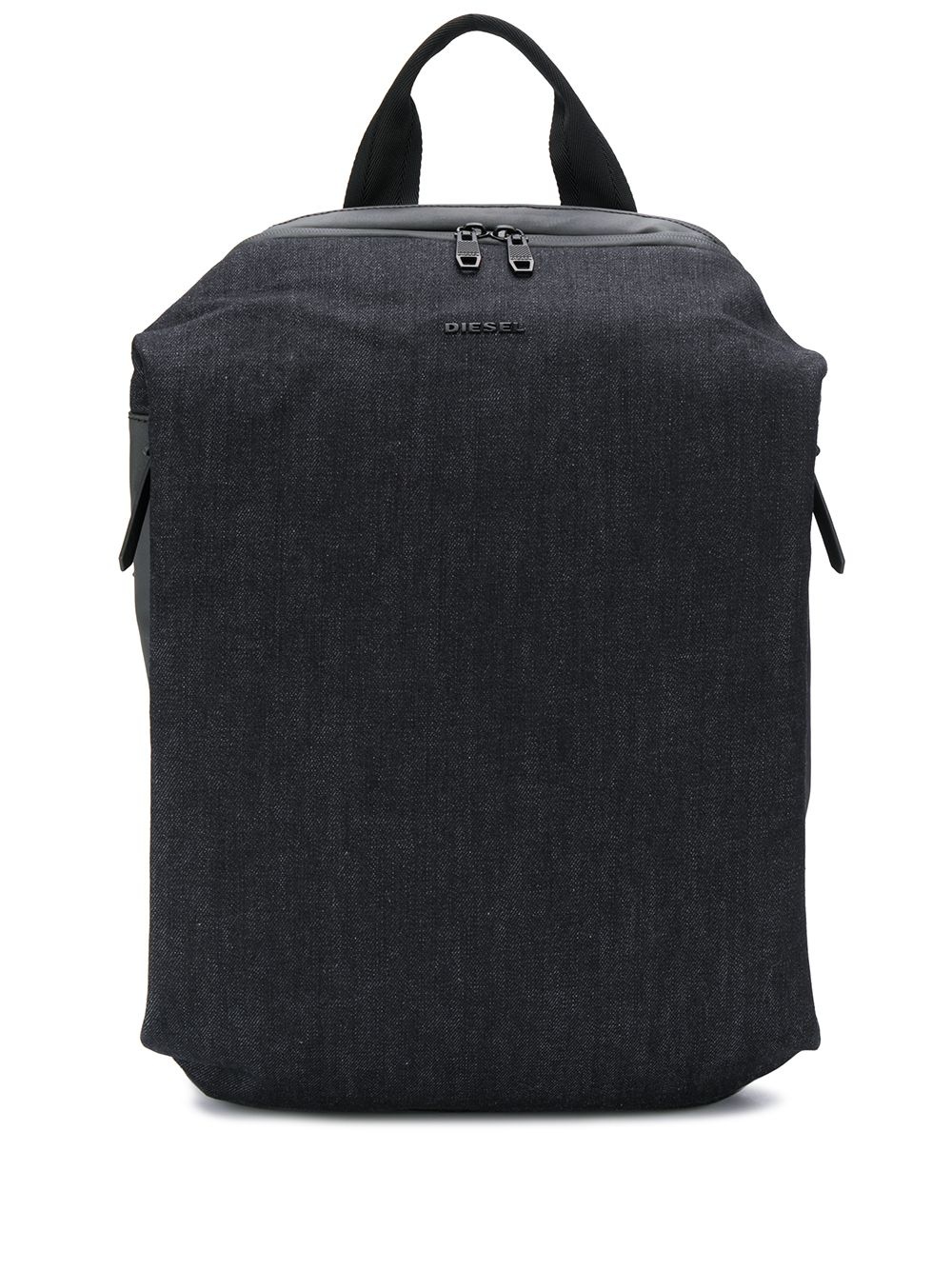 denim backpack - 1