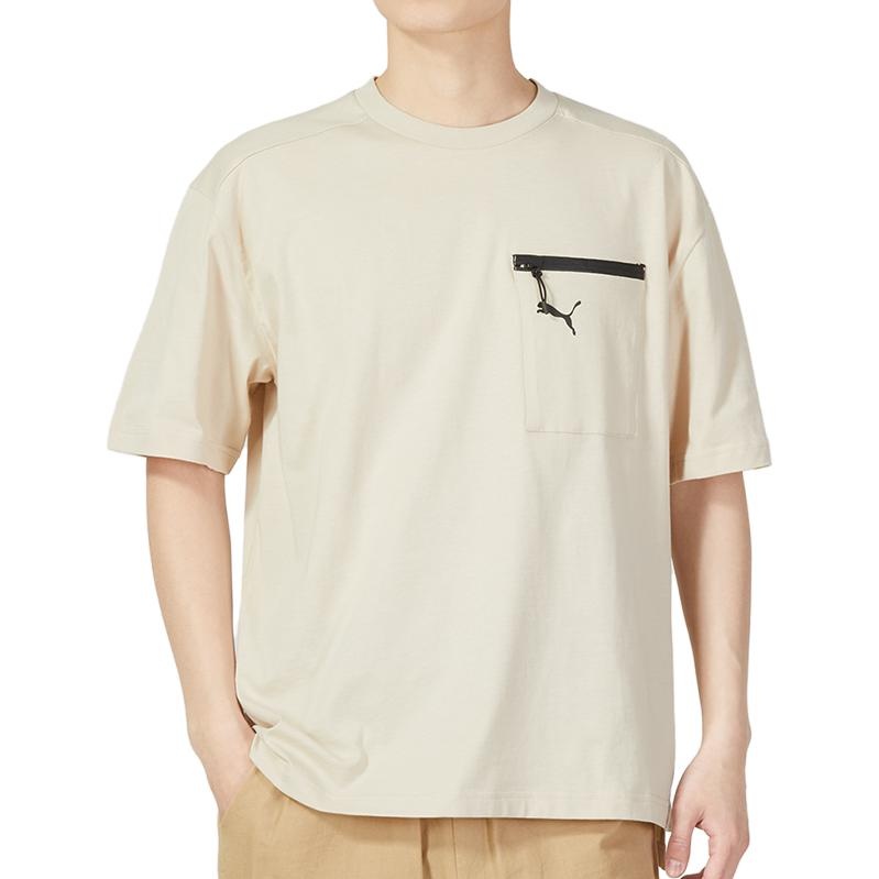 PUMA Open Road T-Shirt 'Beige' 676677-88 - 2