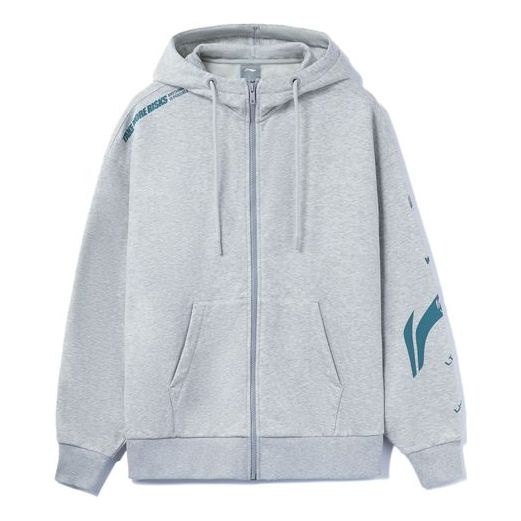 Li-Ning Graphic Hooded Jacket 'Grey' AWDRD34-5 - 1