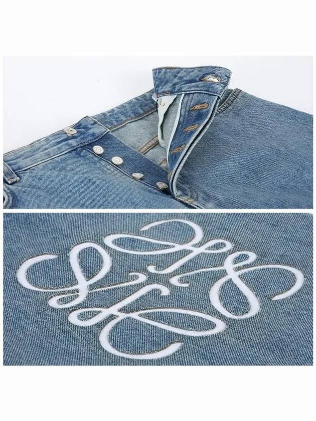 Anagram Embroidery Jeans Blue - 7