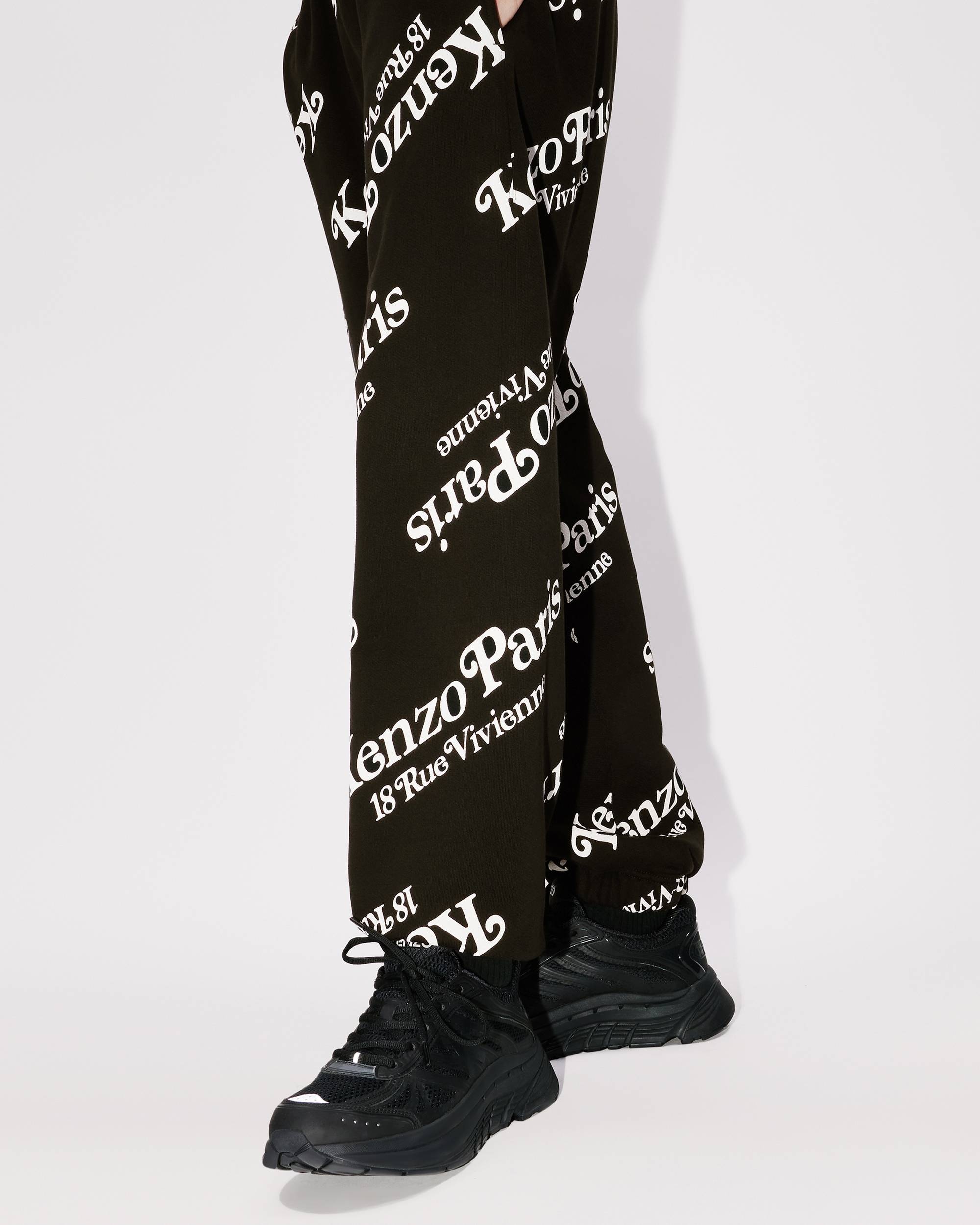 KENZO by Verdy' unisex jogging trousers - 6