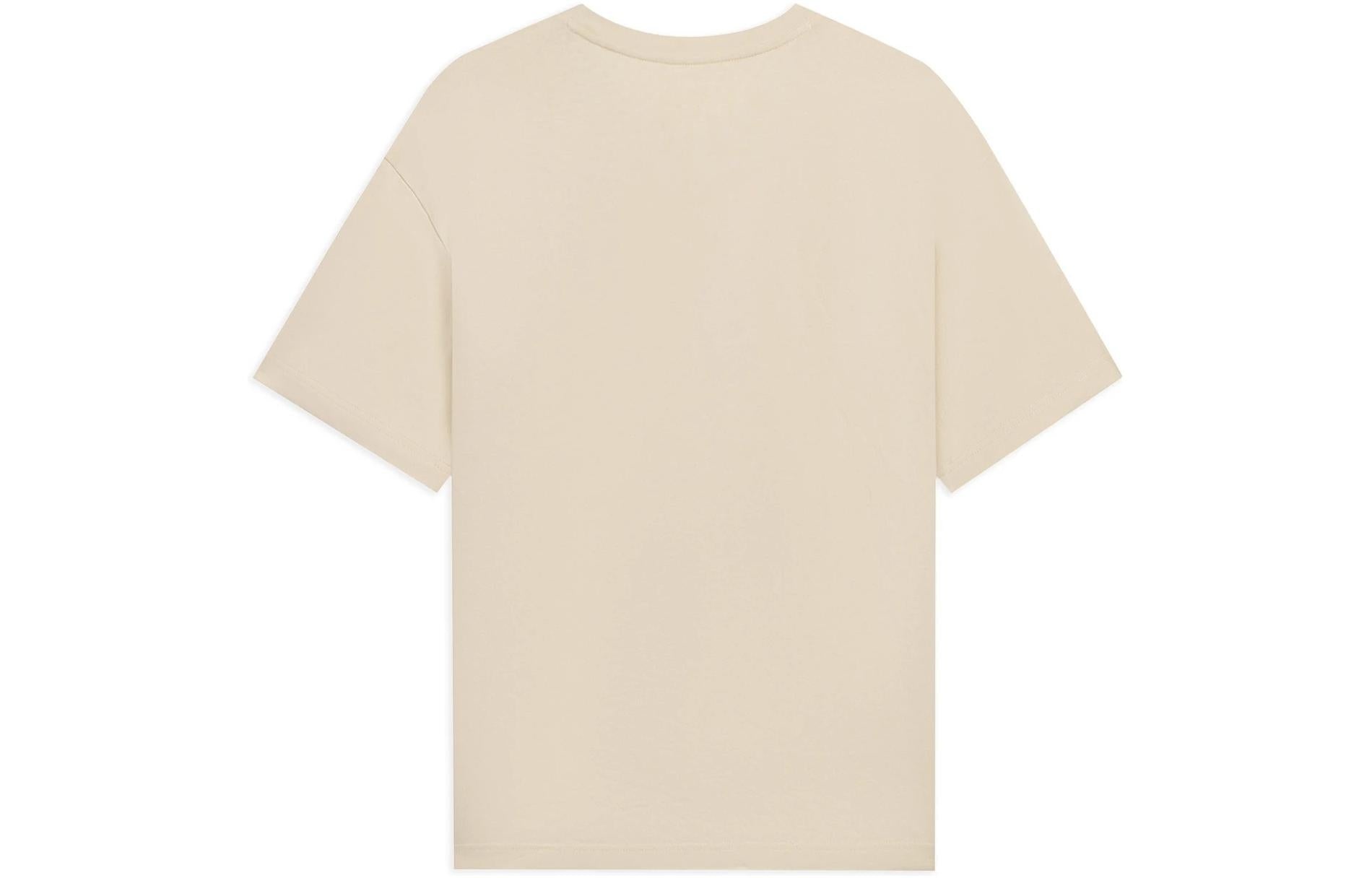Li-Ning Way Of Wade Logo T-shirt 'Light Brown' AHSS427-5 - 2