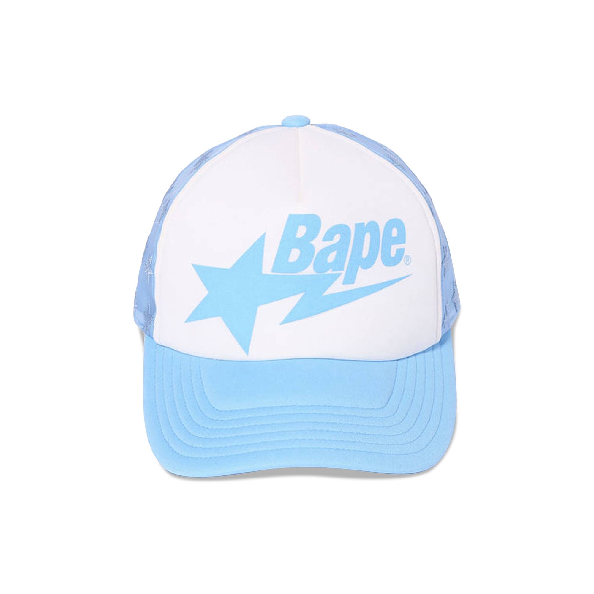 BAPE Sta Mesh Cap 'Sax' - 1