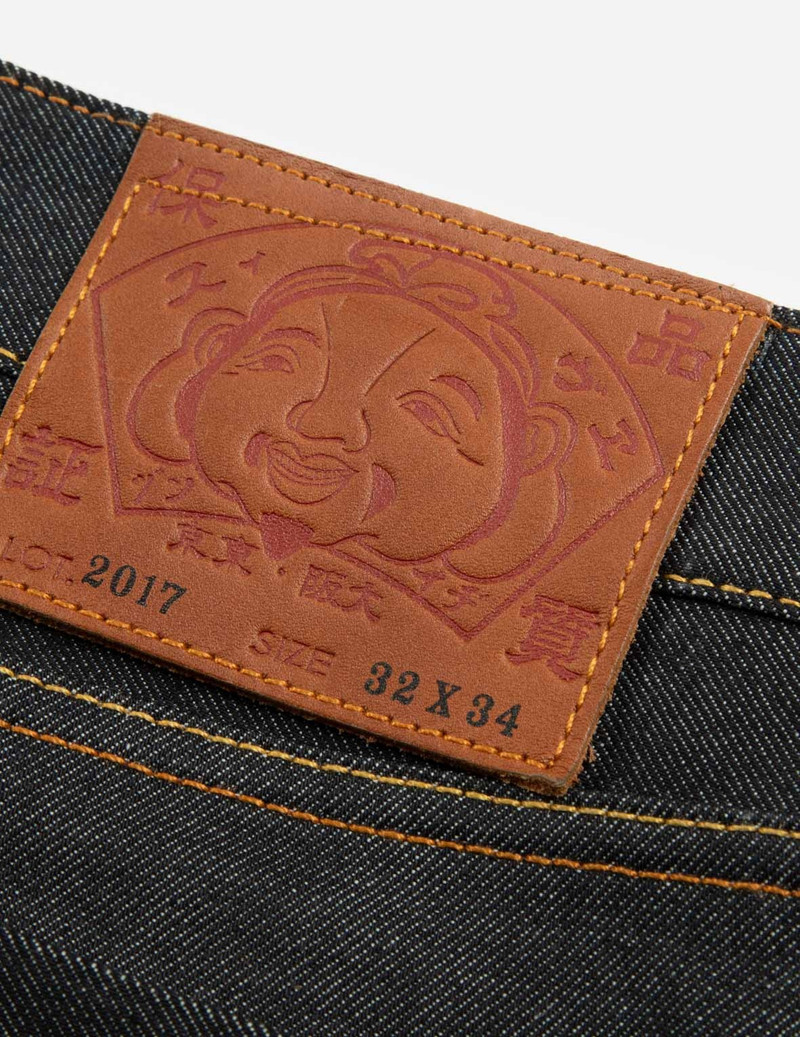 TREASURE AND CLOUD-PATTERN DAICOCK PRINT CARROT FIT SELVEDGE DENIM JEANS #2017 12
