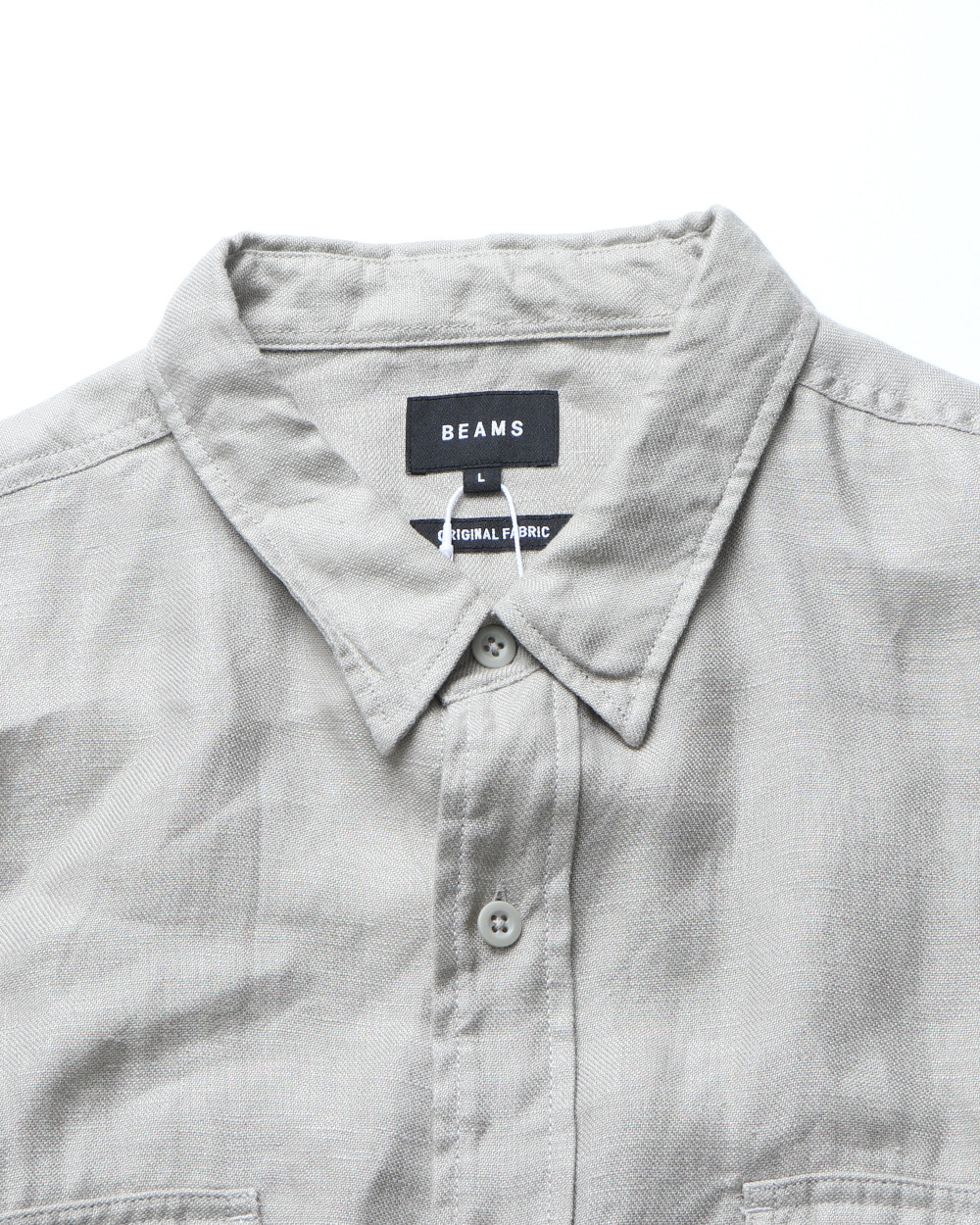 BEAMS - BEAMS - 7