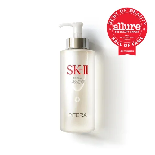 PITERA™ Facial Treatment Essence - 1