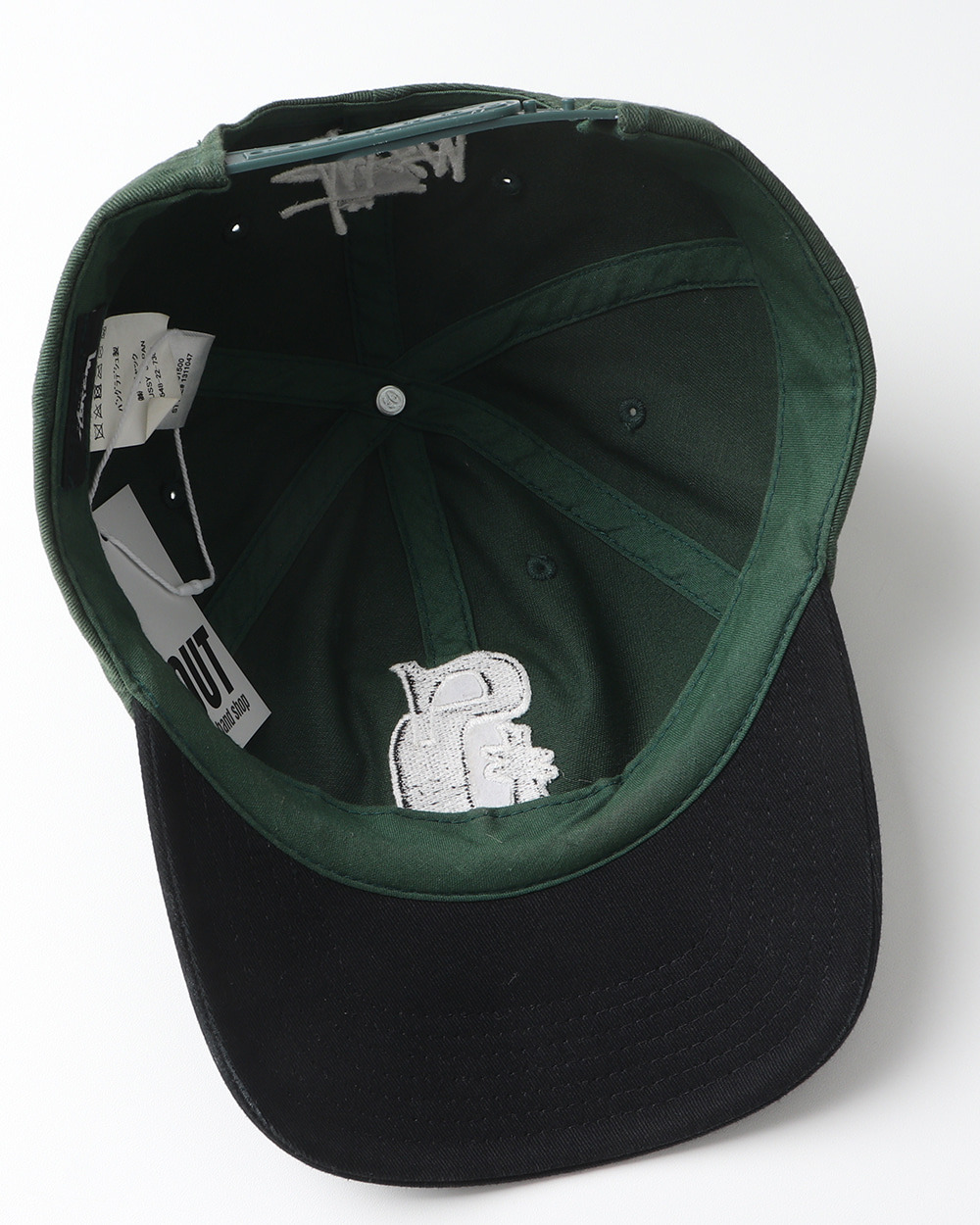 STUSSY - 8