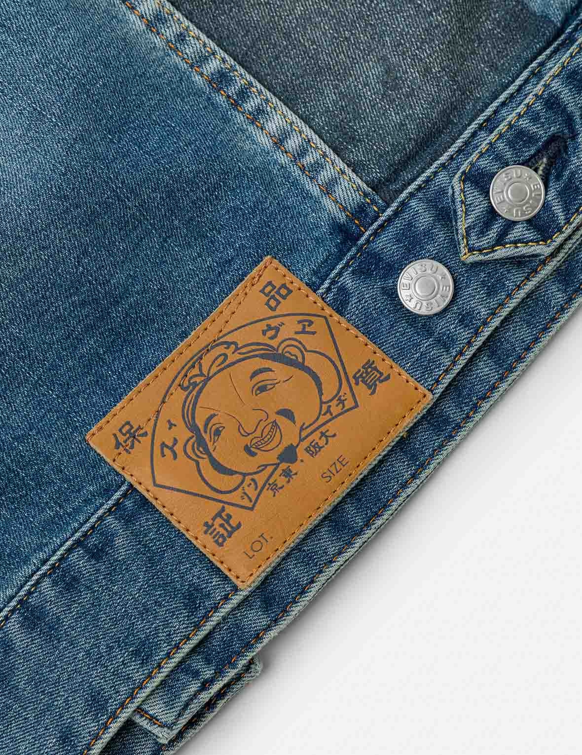 Two-tone Daicock Inserted Regular Fit Denim Jacket - 10