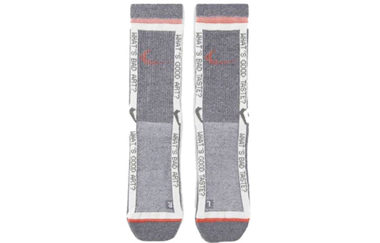 Nike x Off-White Socks 'Grey Orange'' CN5786-020 - 2