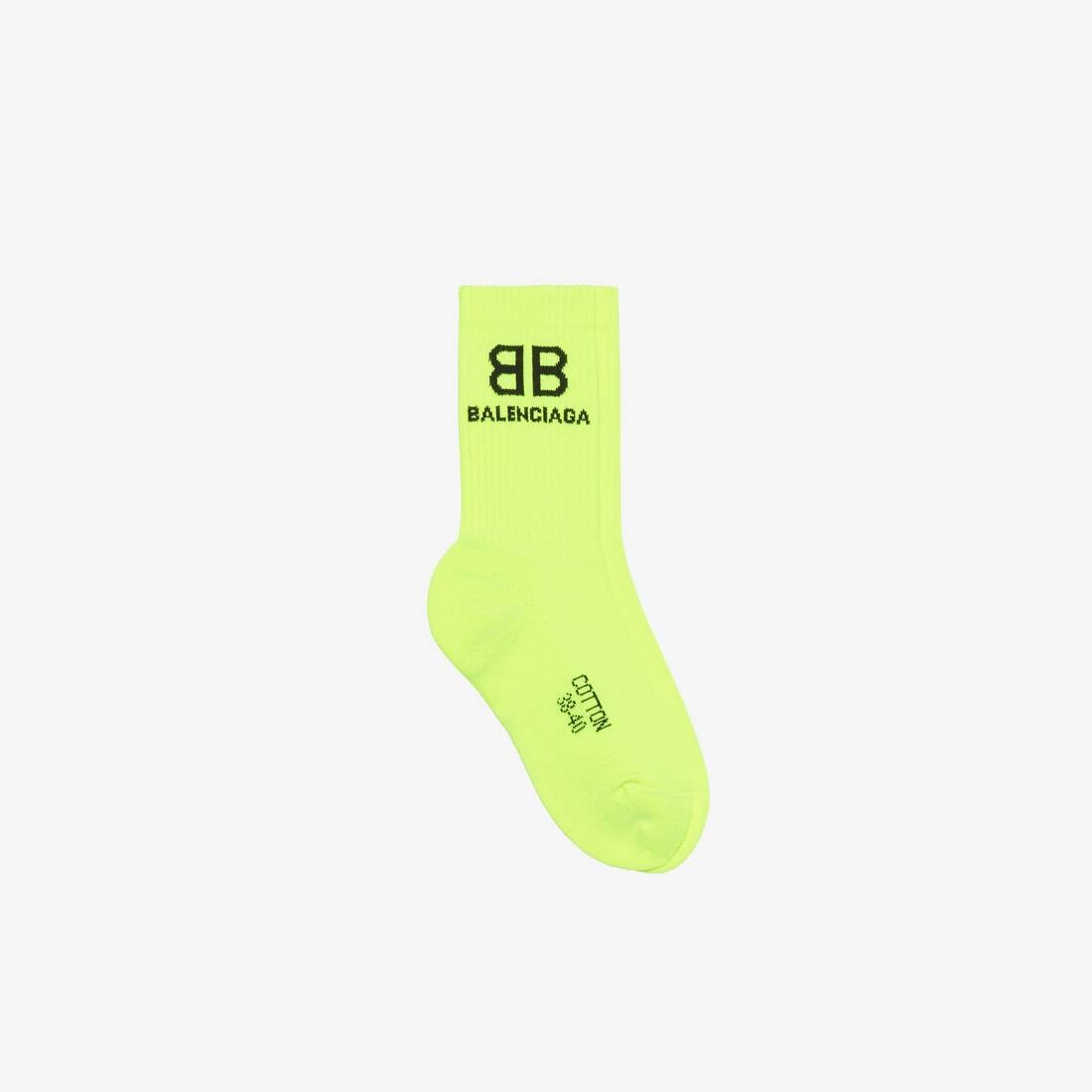 Men's Bb Corporate Socks in Yellow - 1