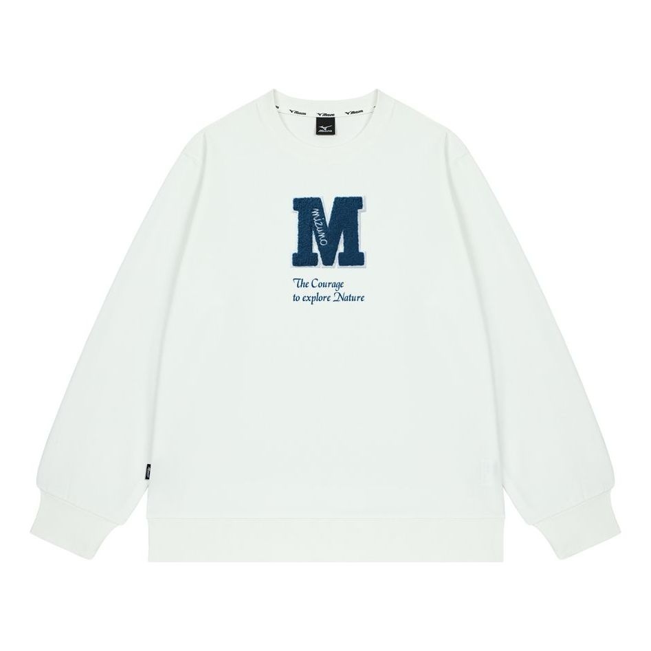 Mizuno Logo Casual Sweater 'White' A2CA2A71 - 1