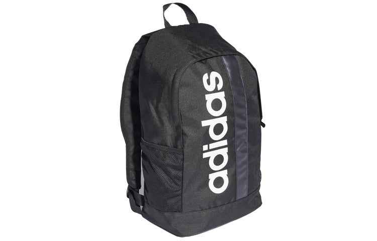 adidas Linear Core Backpack 'Black White' DT4825 - 2