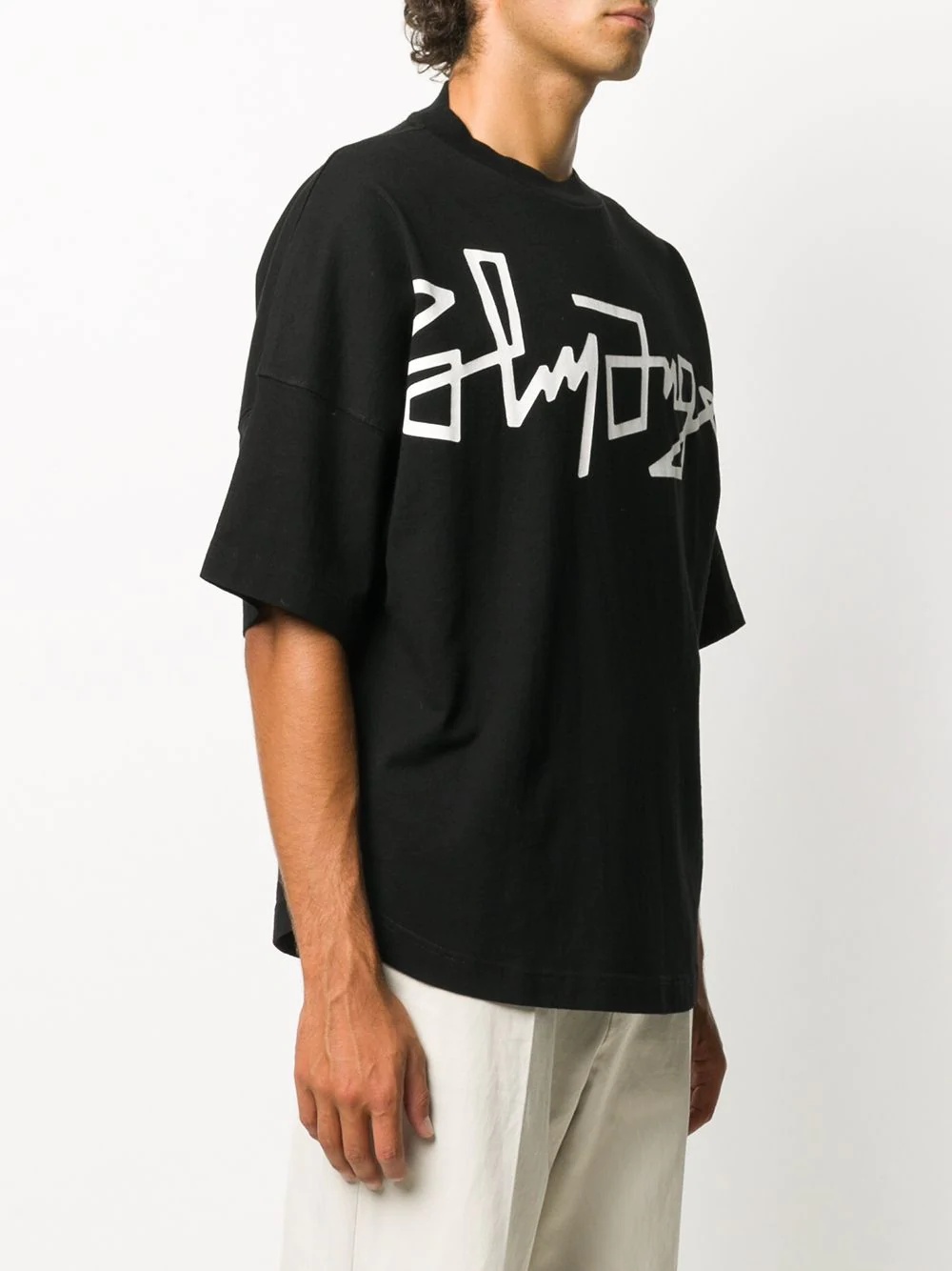 desert logo T-shirt  - 3