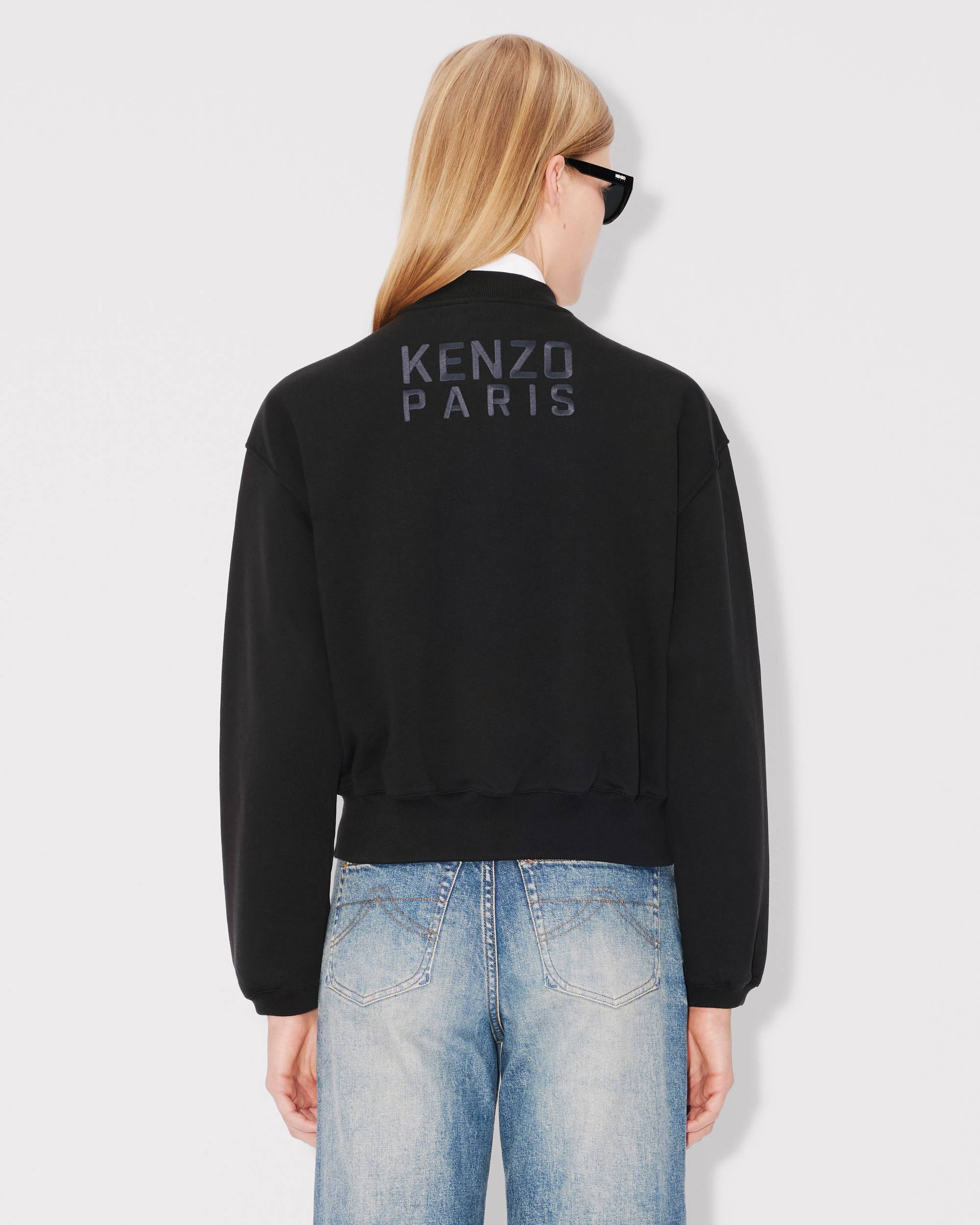 'KENZO Happy Tiger' embroidered teddy jacket - 5
