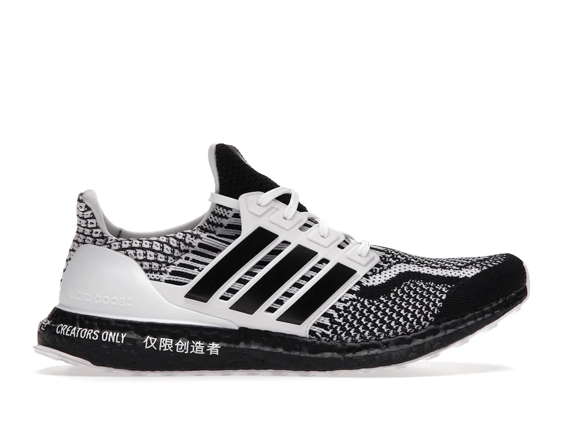adidas Ultra Boost 5.0 DNA For Creators Only - 1