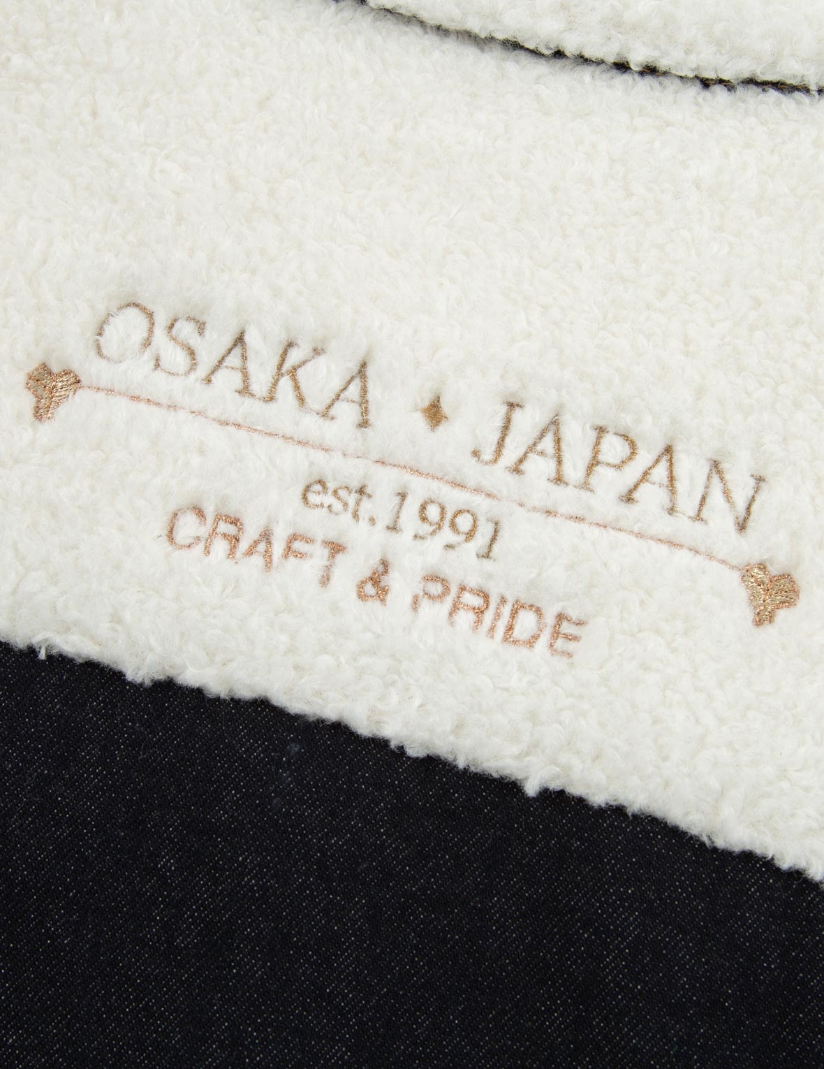 SHERPA BLOCKING DENIM JACKET - 10