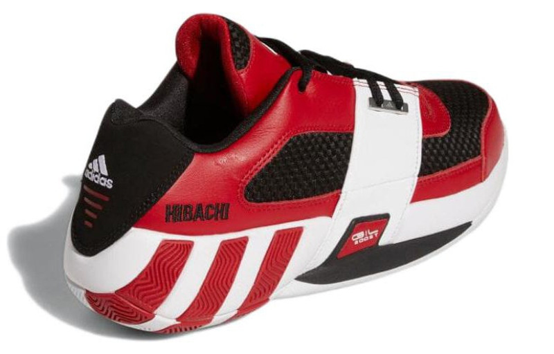 adidas Benihana x Gil Zero Restomod 'Hibachi' 2022 GY0362 4