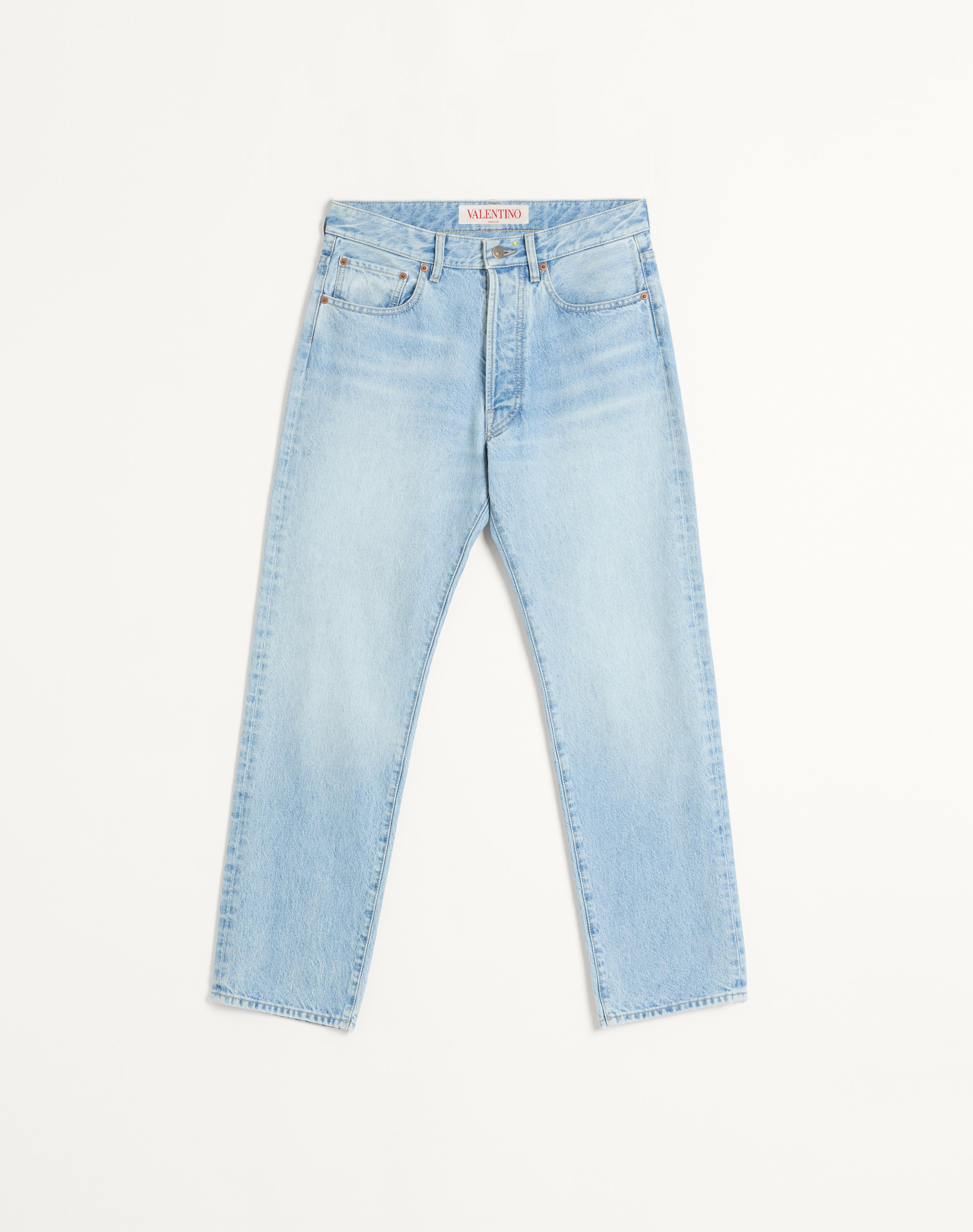 DENIM PANTS - 1