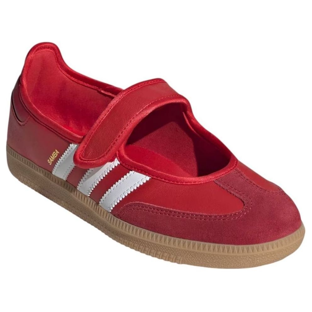(WMNS) adidas Samba Jane 'Scarlet White Gum' JQ6446 - 3