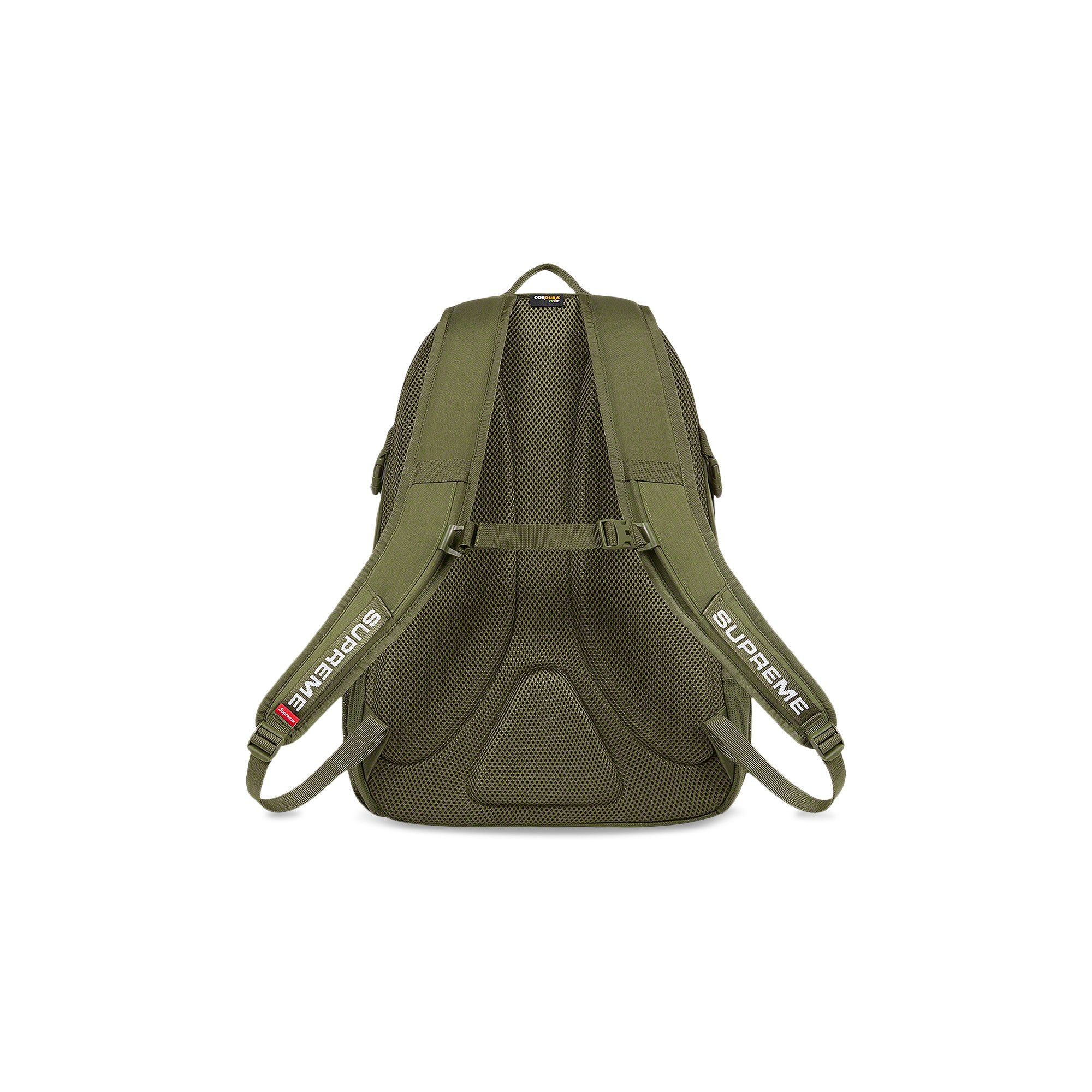 Supreme Backpack 'Olive' - 2