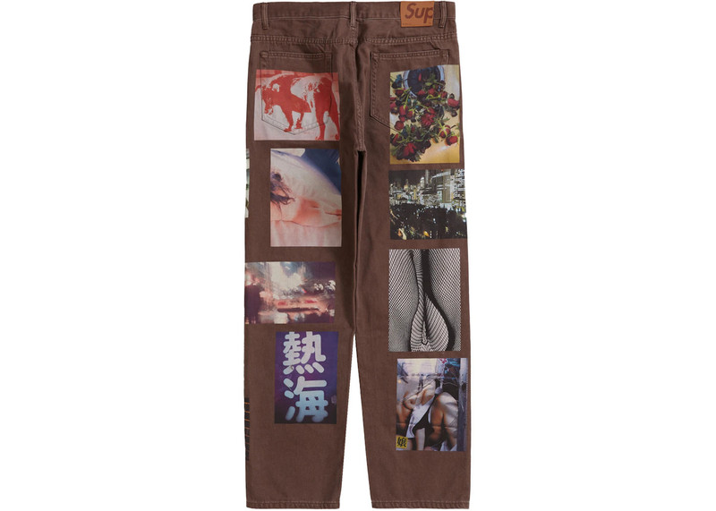Supreme Supreme Daido Moriyama Regular Jean Brown outlook