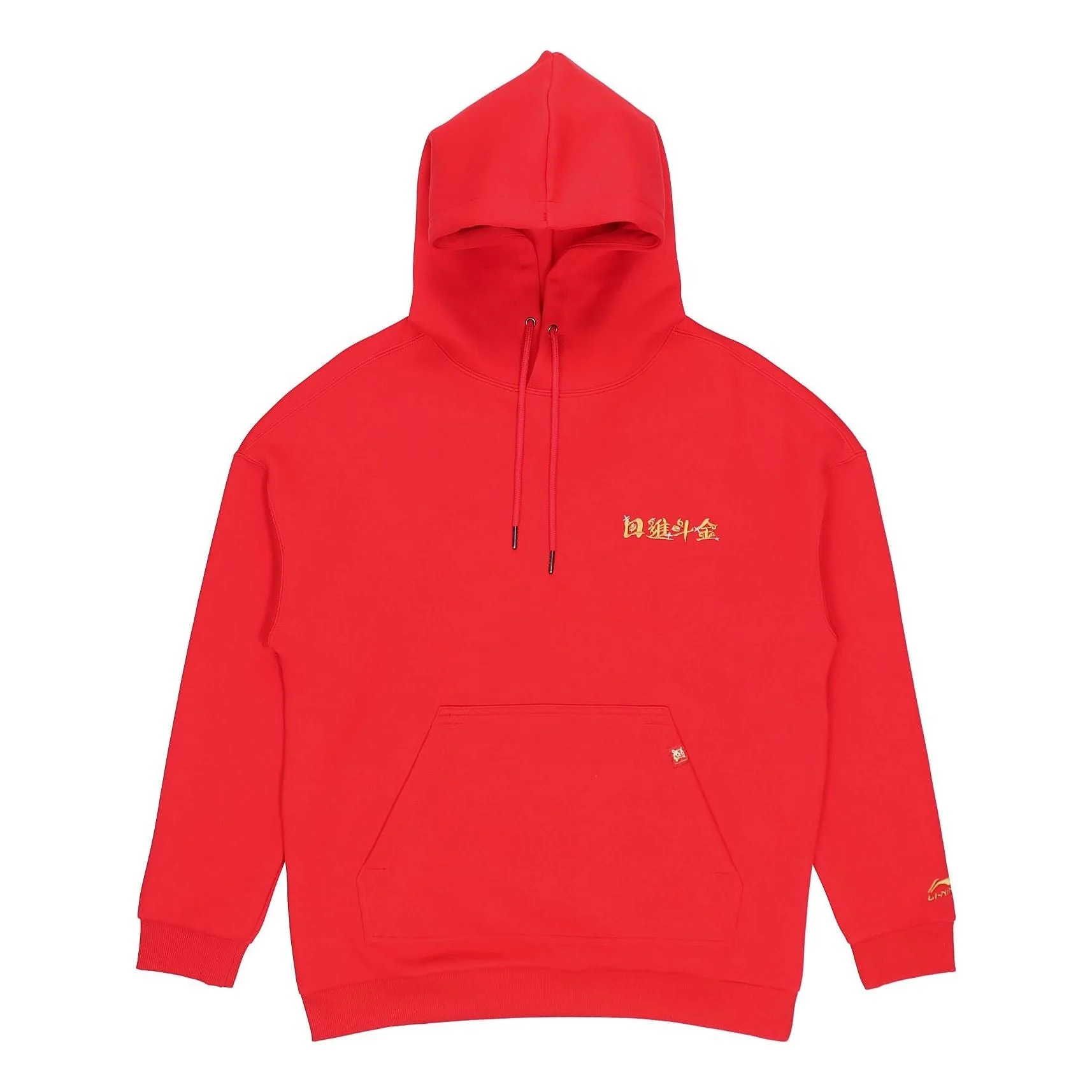 Li-Ning Rijindoujin Graphic Hoodie 'Red' AWDS159-2 - 1