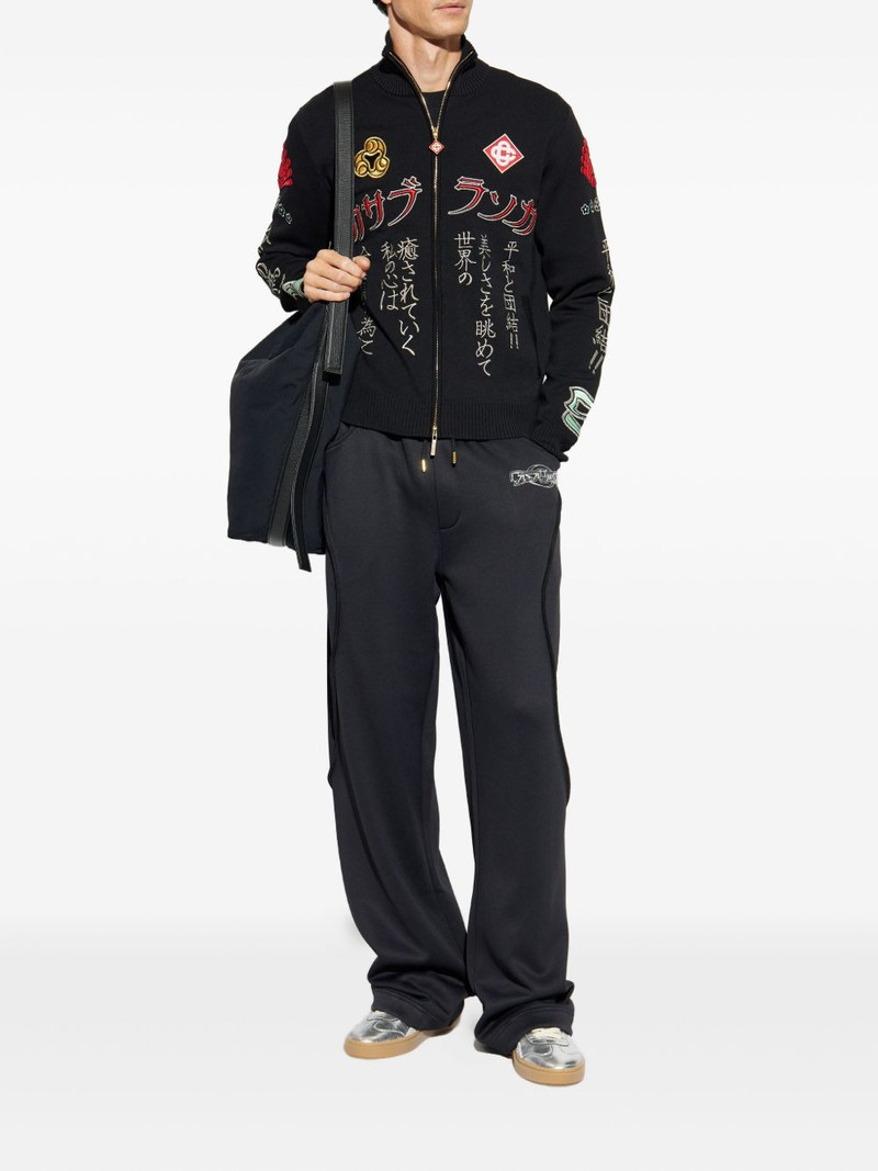 CASABLANCA zip-up cardigan outlook