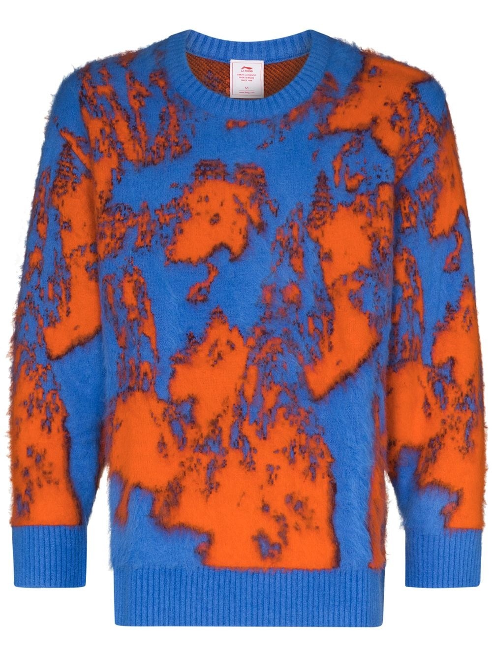 intarsia tie-dye knit jumper - 1