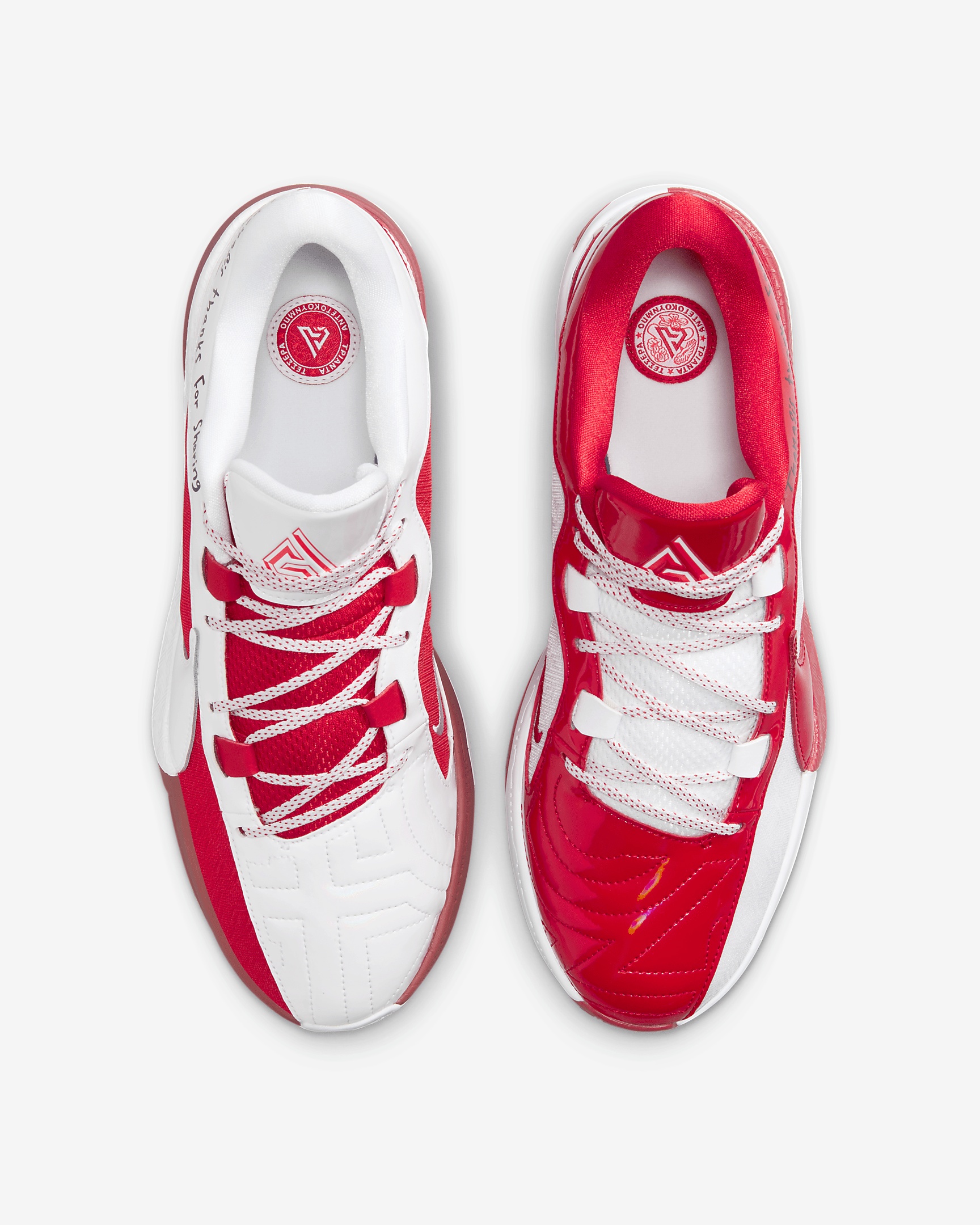 Nike Men's Giannis Freak 5 ASW Basketball Shoes - 4