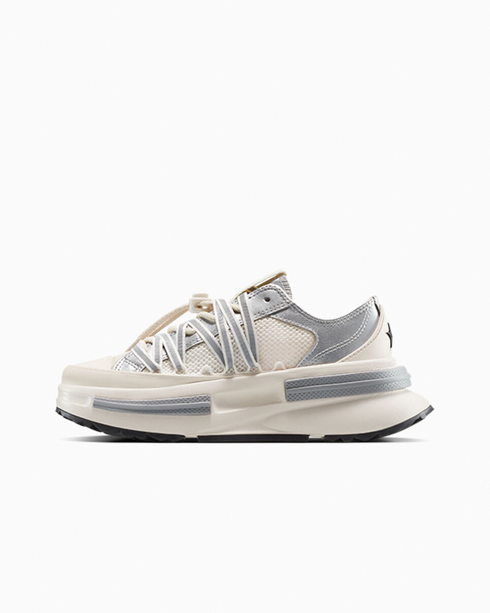 Run Star Legacy CX Platform - 2