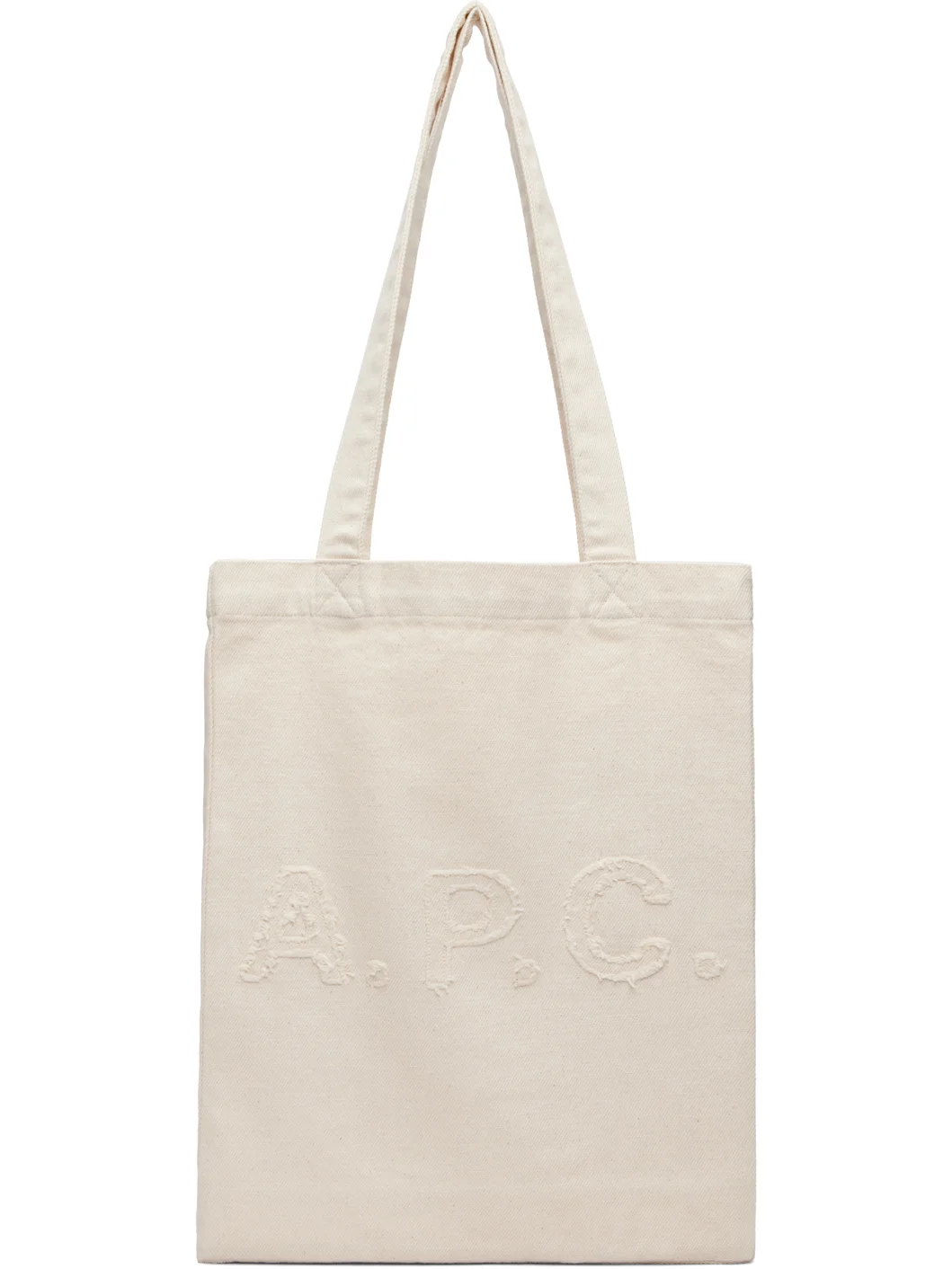 Off-White Lou Tote - 1