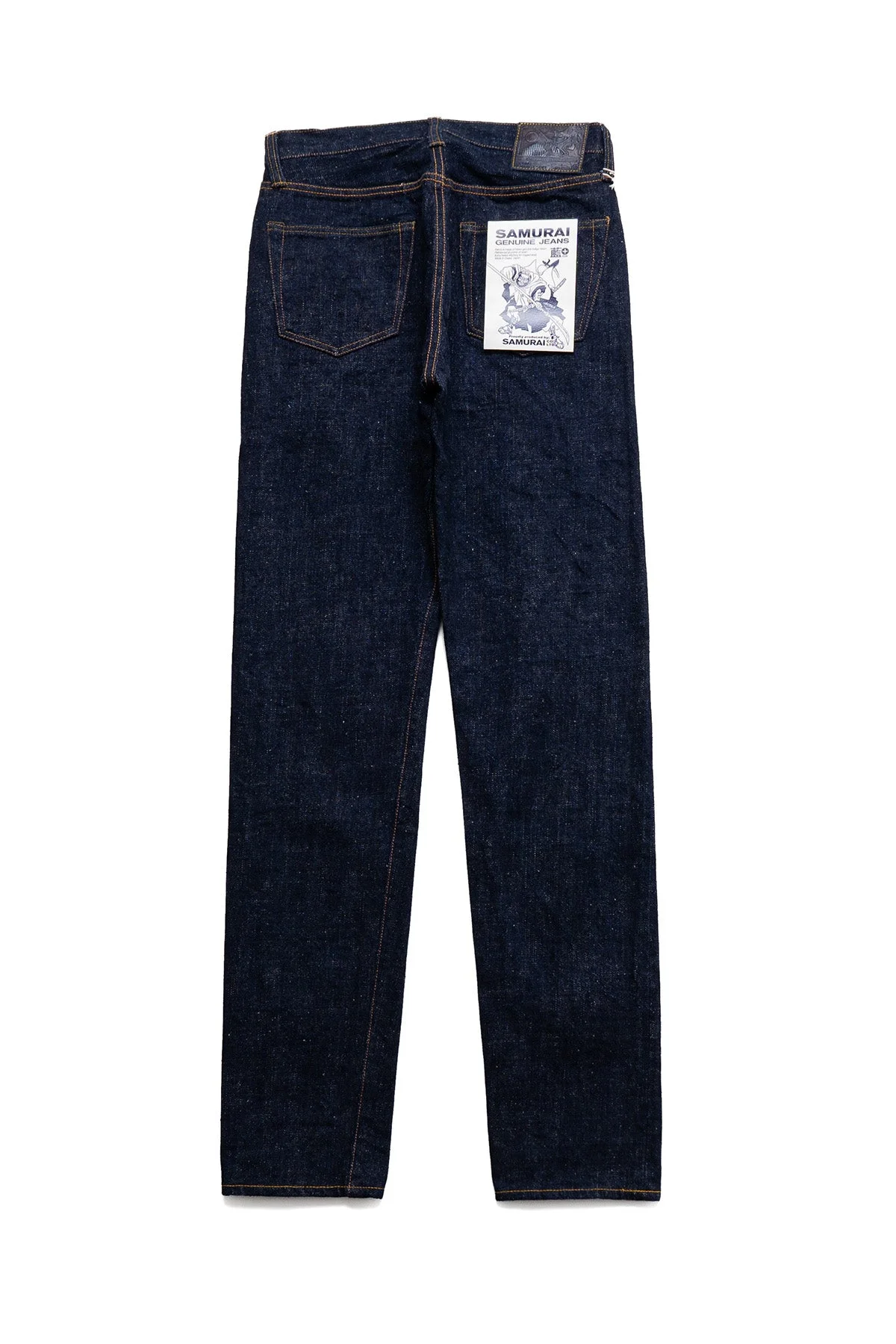 S211AX Natural Indigo Relax Tapered - 1