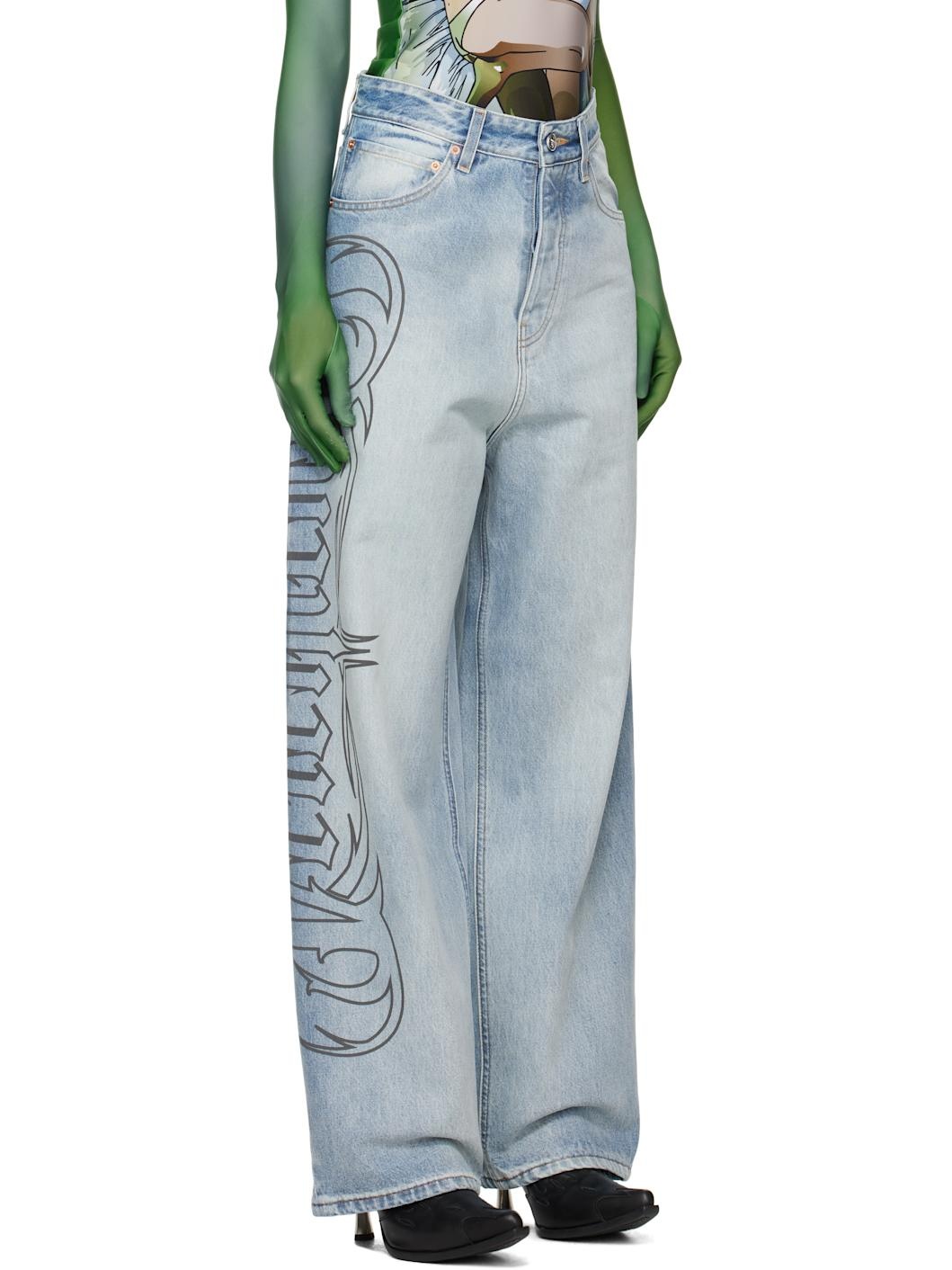 Blue Metal Logo Baggy Jeans - 2