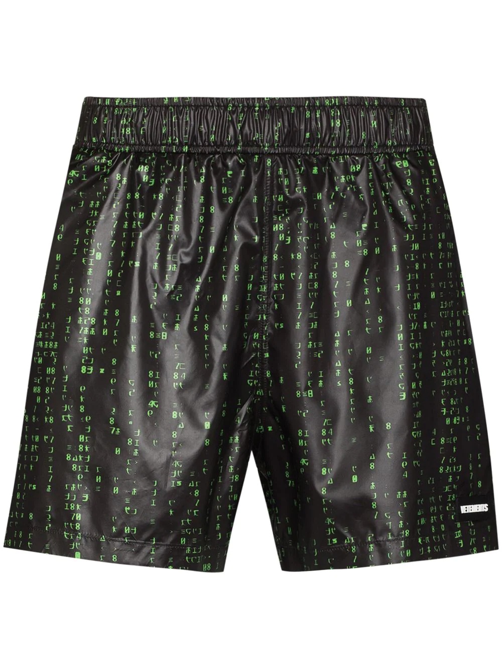 Green Code swim shorts - 1
